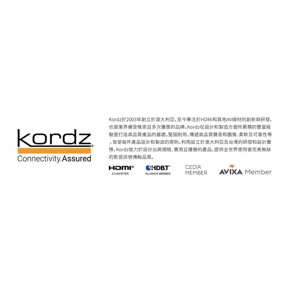 【Kordz】PRO CAT6 28AWG 極細 高速 網路線 - 黃色 0.5米-細節圖2