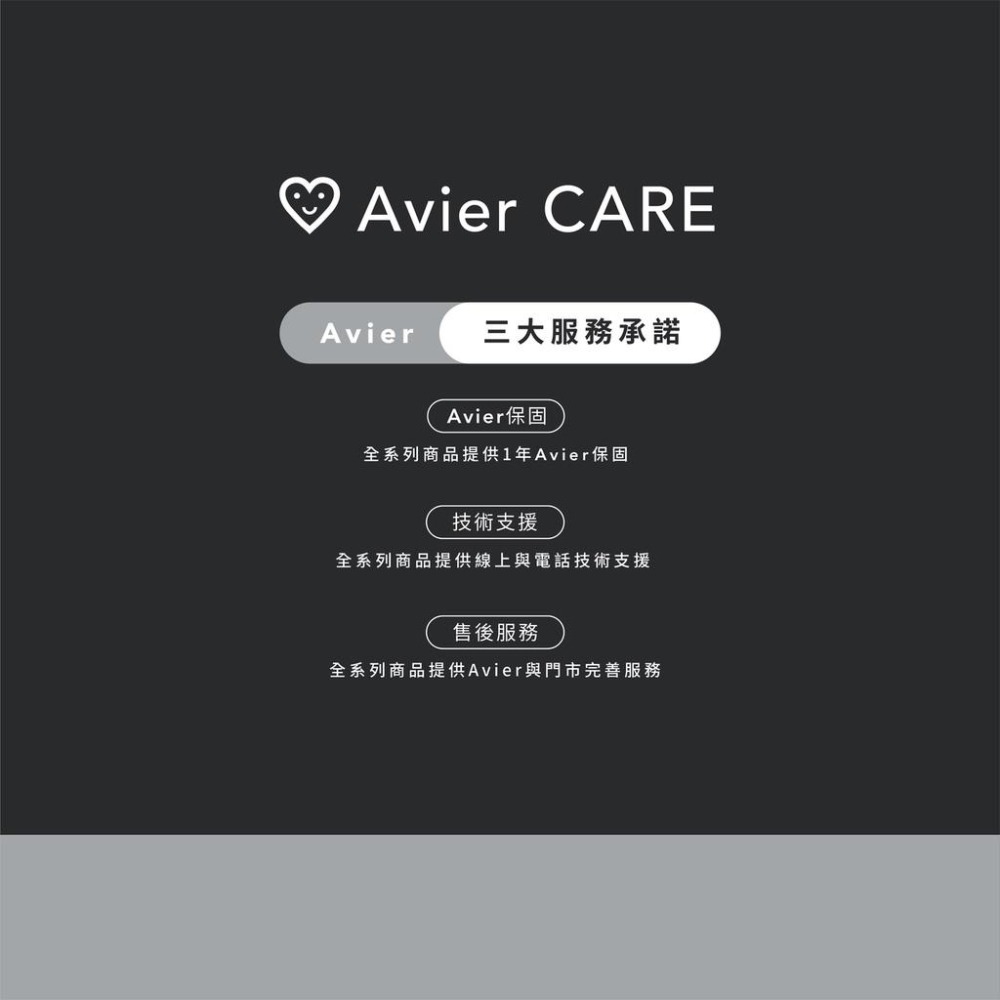 【Avier】CLASSIC USB A to Type-C 編織高速充電傳輸線 1M - 耀岩黑-細節圖9