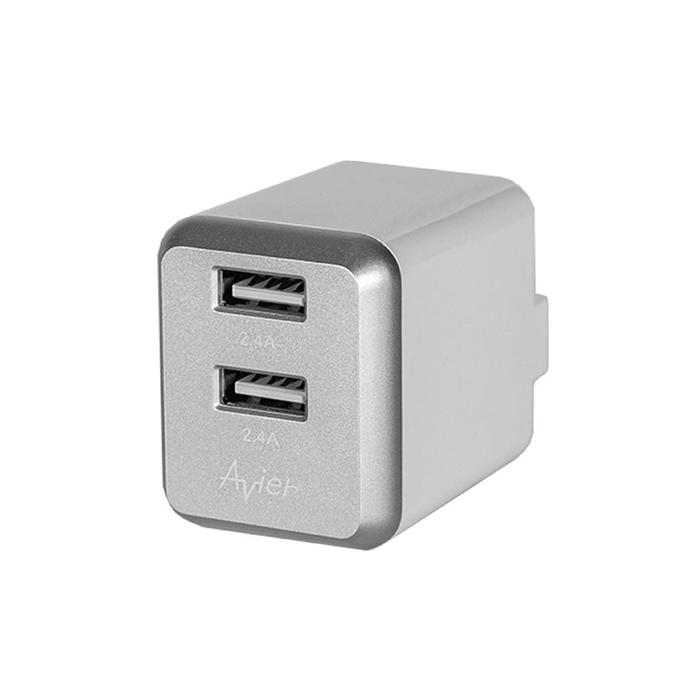 【Avier】4.8A USB 電源供應器 / 灰銀-細節圖2