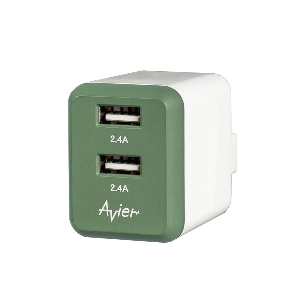 【Avier】4.8A USB 電源供應器 / 軍綠-細節圖2