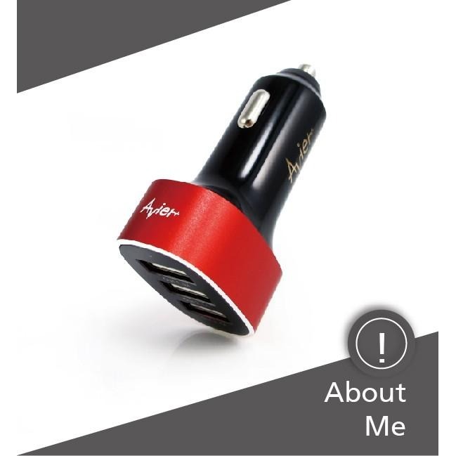 【Avier福利品】5.5A 三孔 車用充電器 紅黑色-細節圖2