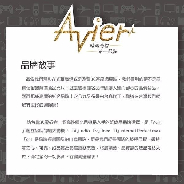 【Avier福利品】5.5A 三孔 車用充電器 紅黑色-細節圖6