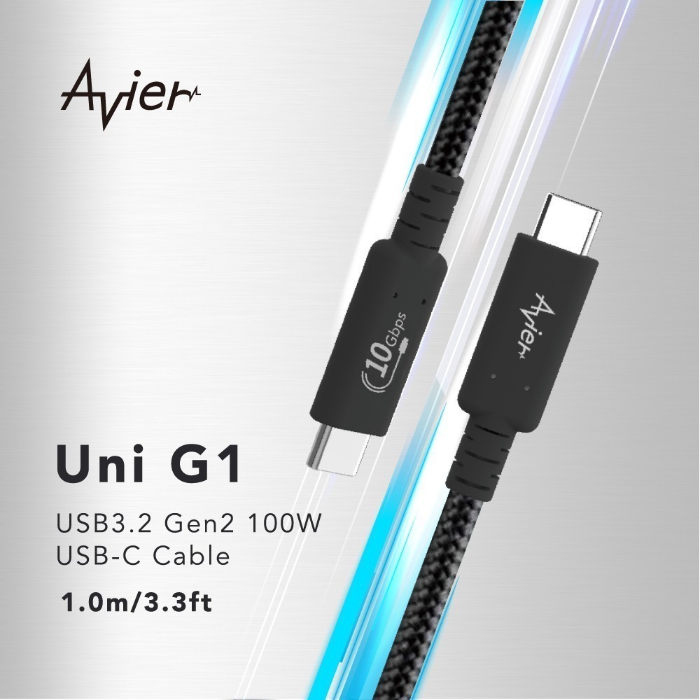 【Avier福利品】Uni G1 USB3.2 Gen2 100W 10Gbps Type-C高速資料傳輸充電線 1M-細節圖2
