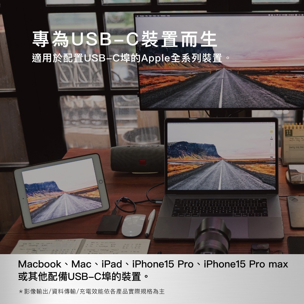 【Avier】Uni G1 USB3.2 Gen2 100W 10Gbps Type-C 高速資料傳輸充電線 1M-細節圖7