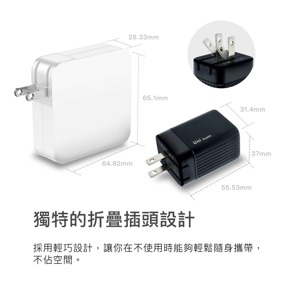 【Avier】Uni 45W USB-C 氮化鎵快充組_1.2m 適用蘋果iPhone15/筆電-細節圖4