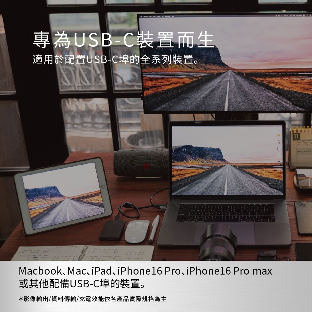 【Avier】Uni G4 USB4 Gen4 240W 80Gbps Type-C 高速資料傳輸充電線 1M-細節圖7