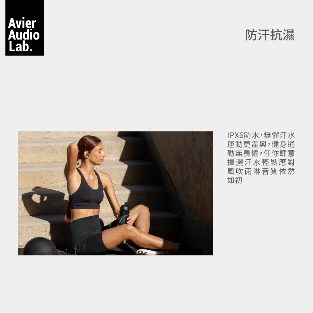 【Avier】AAL Physical - 2 時尚 監聽級 可換線 耳機-細節圖7