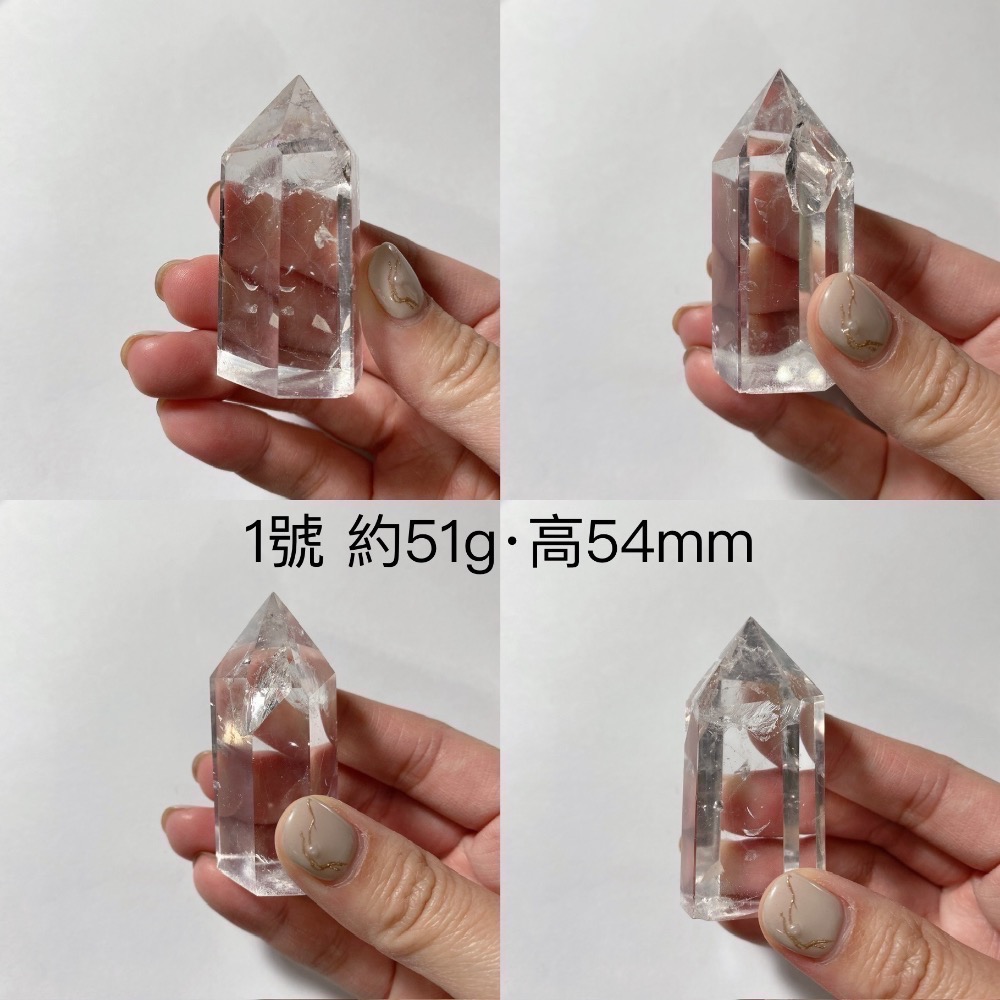 BKL全拋光天然白水晶能量柱-細節圖6