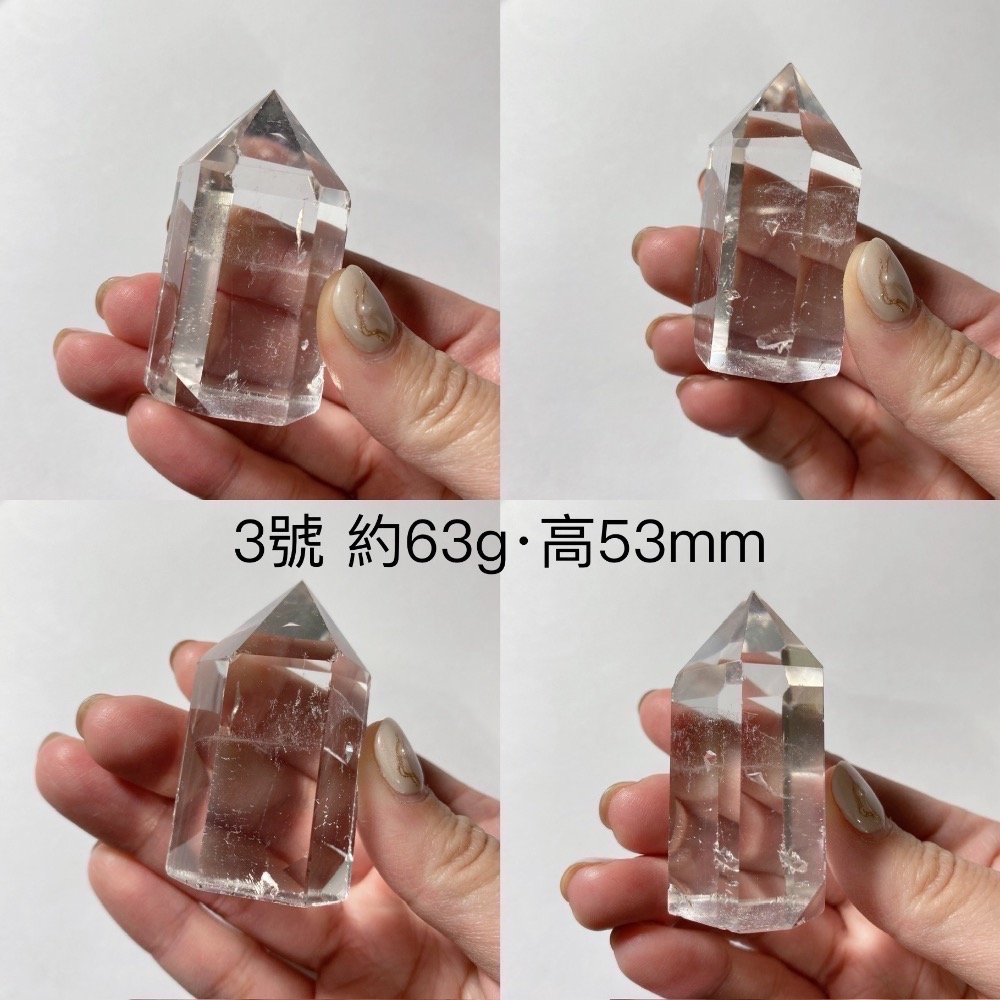 BKL全拋光天然白水晶能量柱-細節圖8