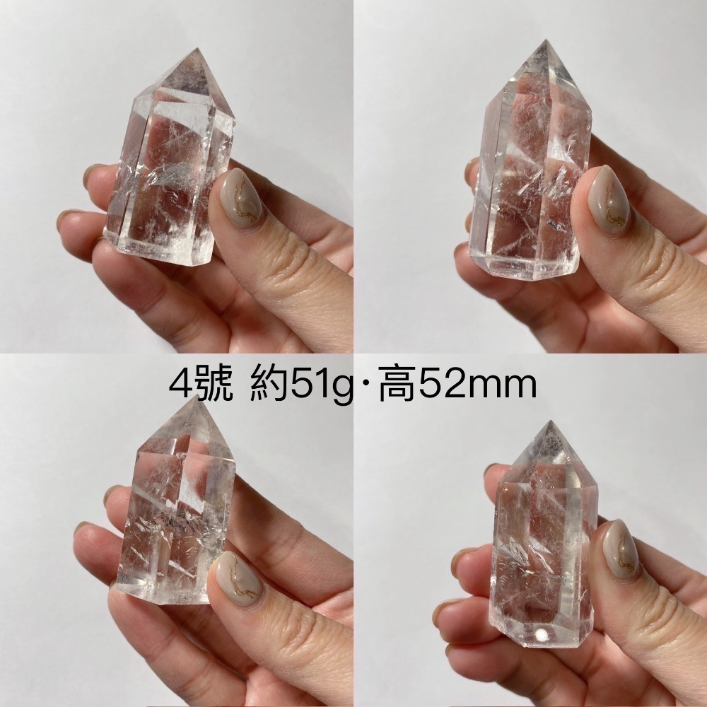 BKL全拋光天然白水晶能量柱-細節圖9