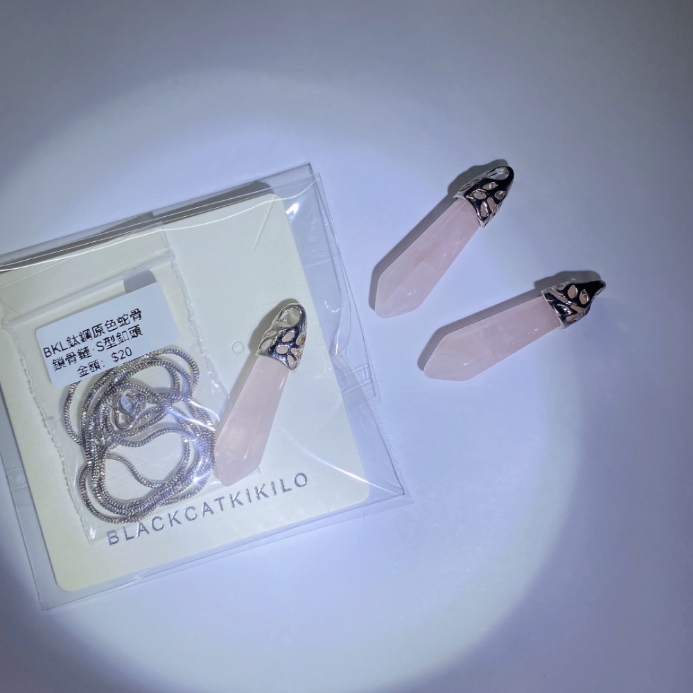 BKL粉晶靈擺吊墜｜福利-細節圖2