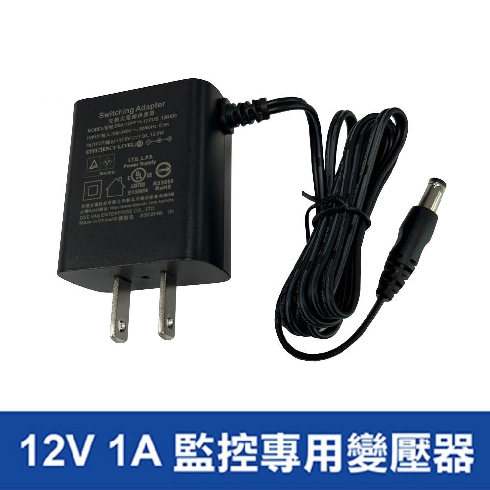 【DVE】1A 直立變壓器-12V-細節圖2