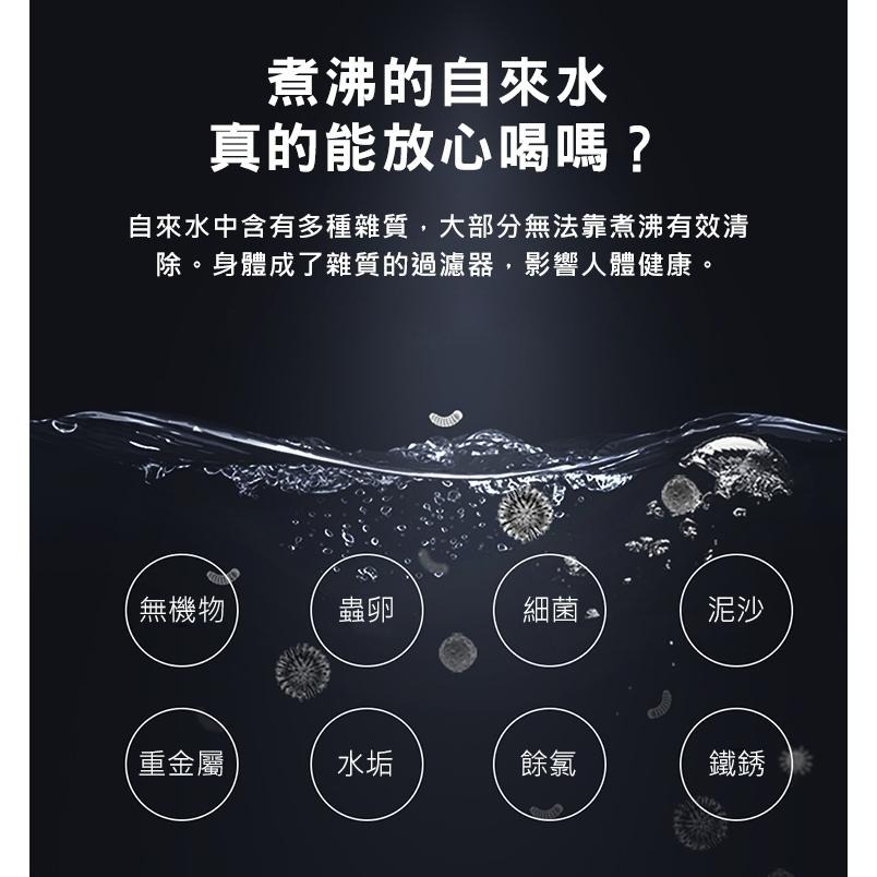 【Viomi 雲米】水龍頭淨水器-MT2 過濾水質 六層濾材 純淨好水 除菌淨水安享暢享 方便切換 適合多種水龍頭-細節圖3