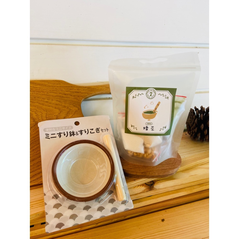 No7居家系列-擂茶DIY-細節圖2