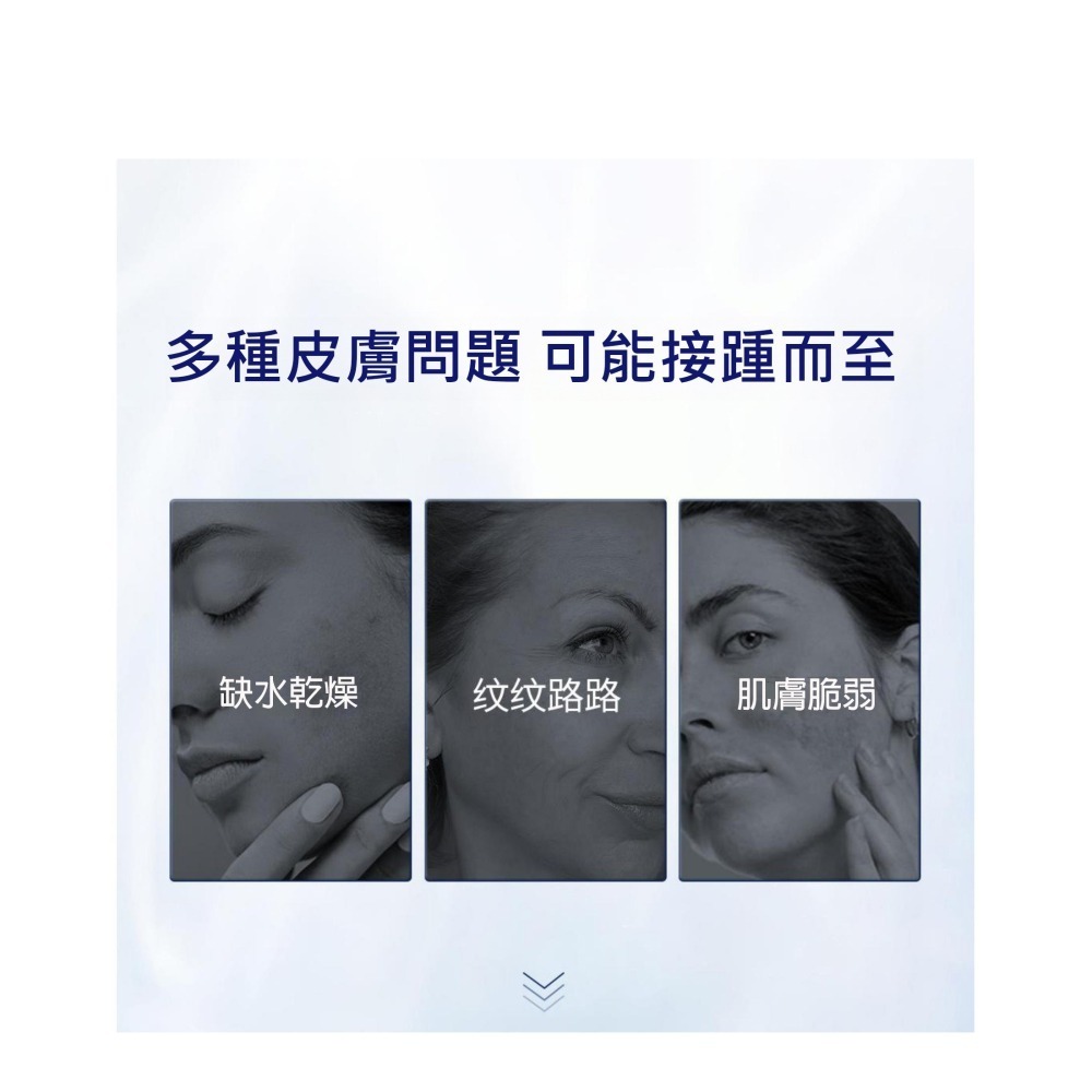 JOYRUQO嬌潤泉 舒緩修護凍乾面膜組合-細節圖2