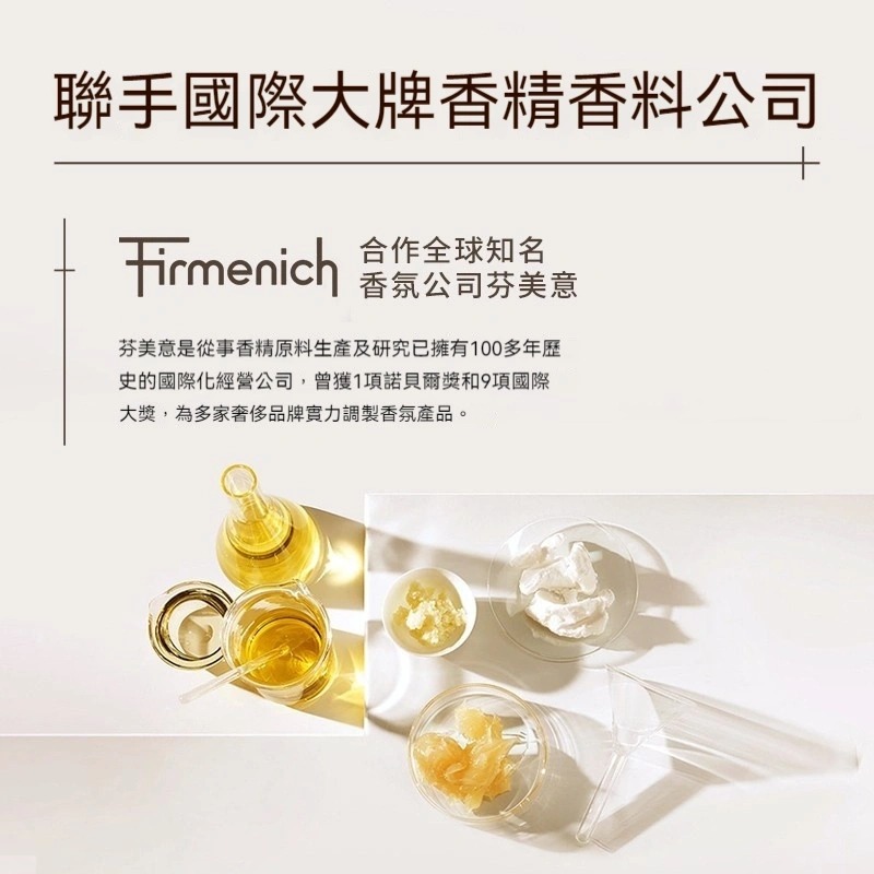 [WATERCOME水之蔻]止汗走珠-細節圖5