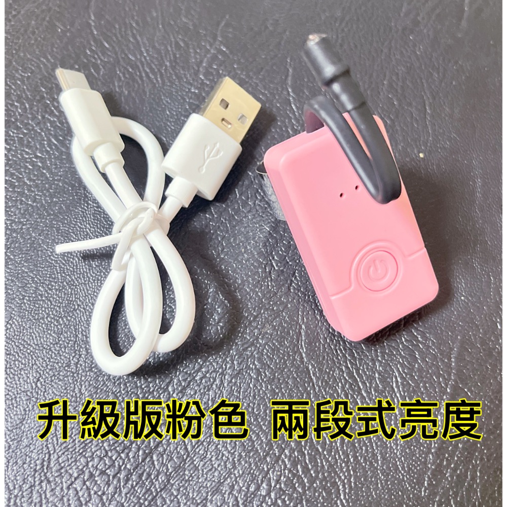 瑀之聲現貨開發票/專業採耳燈/手握燈/拇指燈/USB兩段式充電手握采耳燈/附3個大中小漏斗-細節圖7