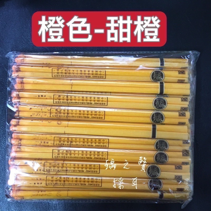 瑀之聲現貨開發票/帶塞直筒耳燭/每支檢查耳塞不會掉 質量保證-細節圖5