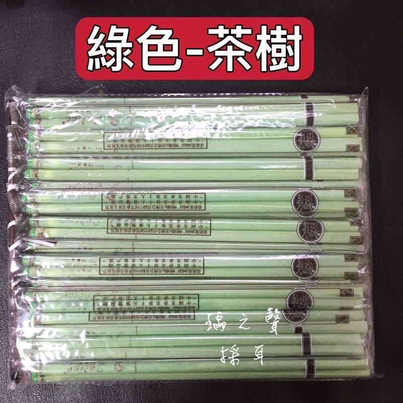 瑀之聲現貨開發票/帶塞直筒耳燭/每支檢查耳塞不會掉 質量保證-細節圖6