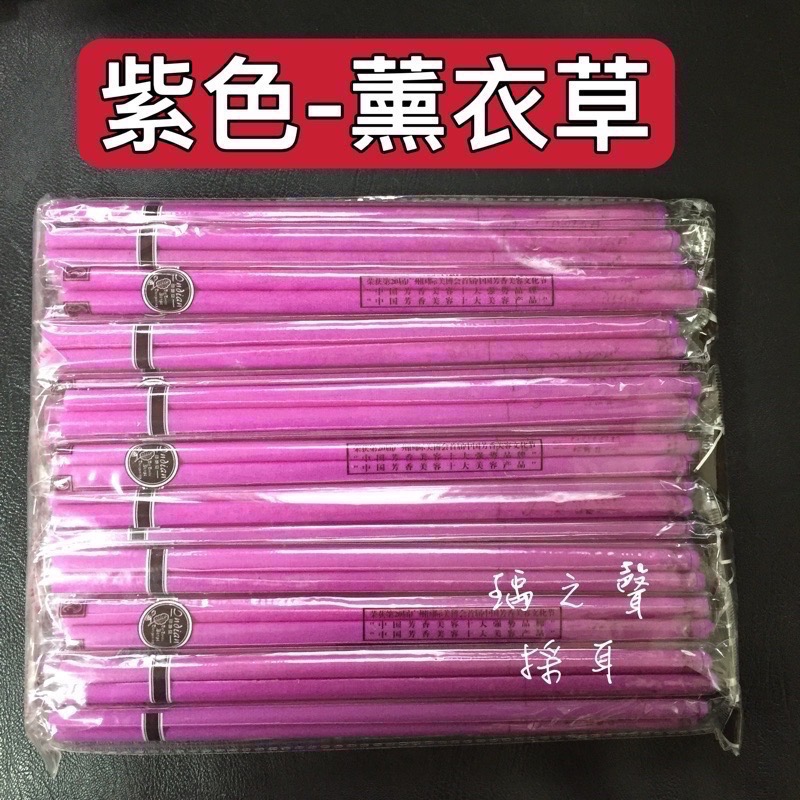瑀之聲現貨開發票/帶塞直筒耳燭/每支檢查耳塞不會掉 質量保證-細節圖8