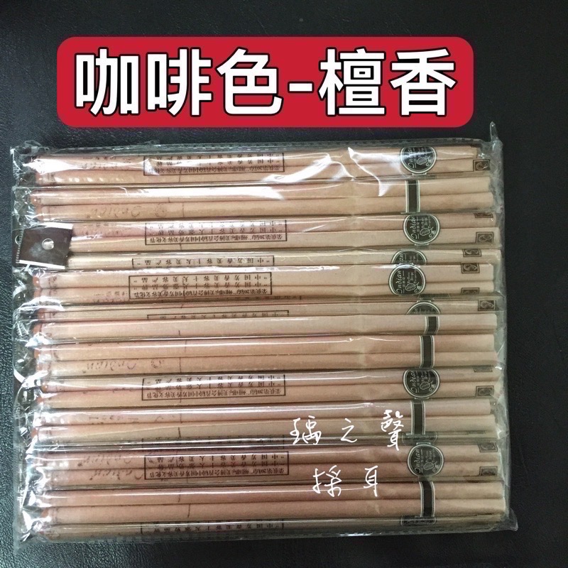 瑀之聲現貨開發票/帶塞直筒耳燭/每支檢查耳塞不會掉 質量保證-細節圖10