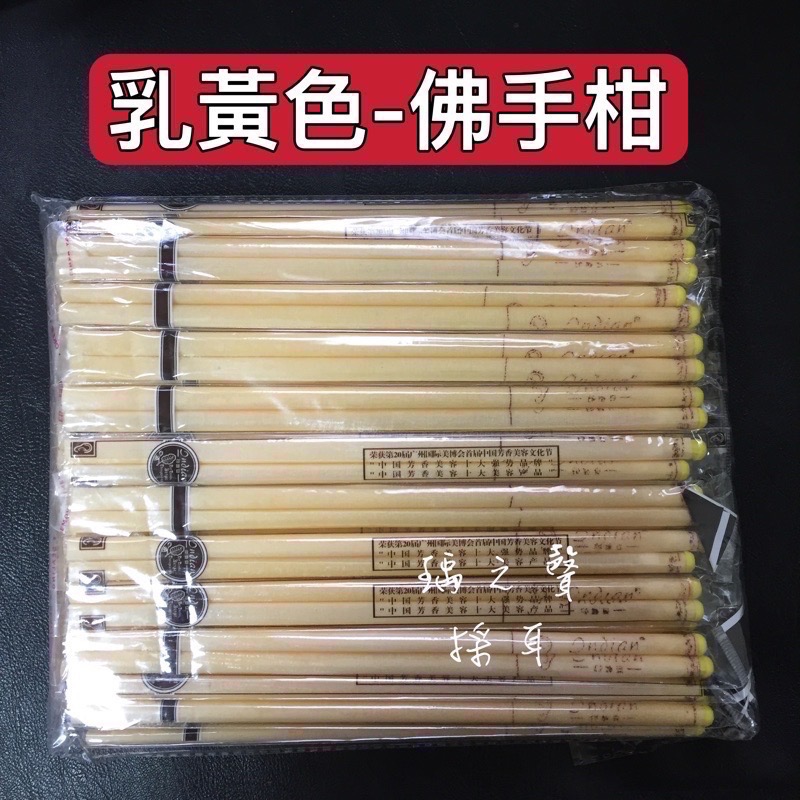 瑀之聲現貨開發票/帶塞直筒耳燭/每支檢查耳塞不會掉 質量保證-細節圖11