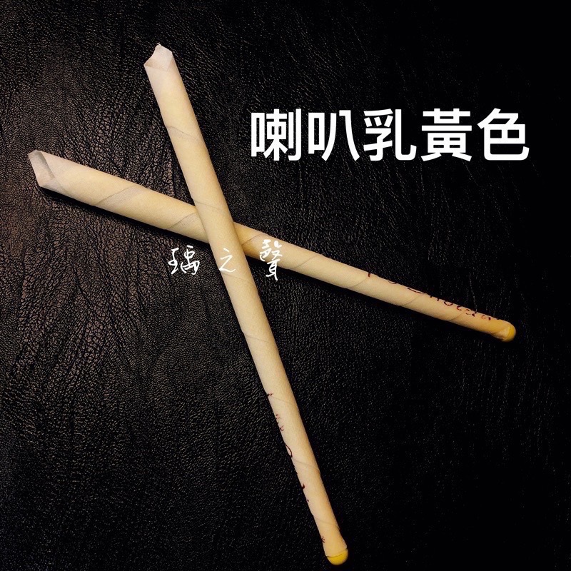 瑀之聲 現貨開發票/喇叭帶塞耳燭1對2支/檢查耳塞不會掉 保證品質-細節圖6
