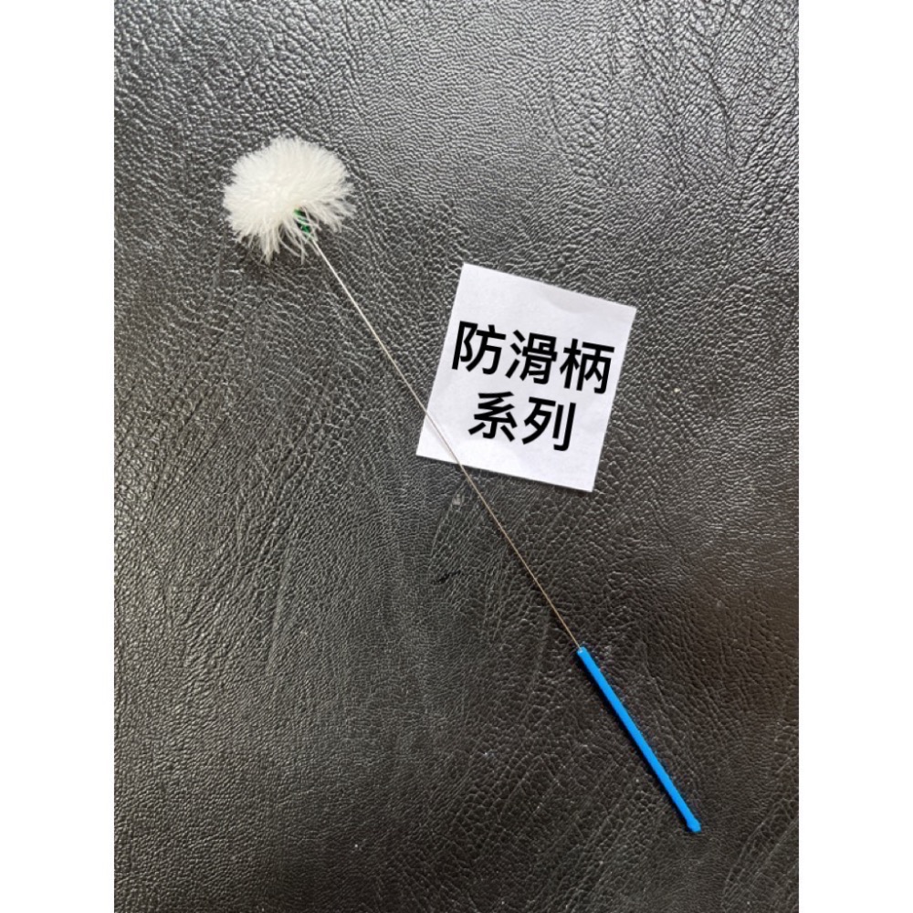 瑀之聲/銀針鵝毛棒/盤龍柄鵝毛棒/防滑柄洗耳毛/塑封單支包裝/現貨開發票-細節圖3