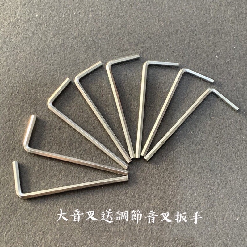 瑀之聲/25cm加長金色大音叉/不銹鋼小音叉/採耳用耳震/台灣現貨開發票-細節圖4