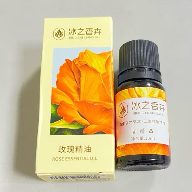 艾草生薑精油/玫瑰精油/艾草精油/生薑精油500ml/台灣現貨開發票-規格圖1