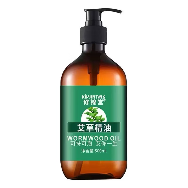 艾草精油500ml(發熱）