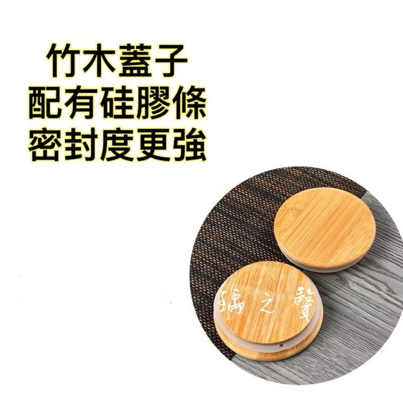 台灣現貨開發票/瑀之聲/耳燭收納玻璃罐/茶葉/零食/廚房用品/木蓋密封罐/玻璃瓶/插花花瓶-細節圖2