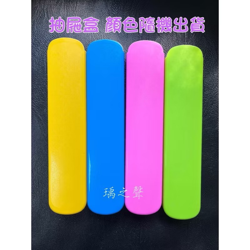 瑀之聲採耳/工具收納盒/抽屜盒/6件組 7件組/不銹鋼耳扒/直耳起/彎耳起/蘑菇頭/海底撈軟耳絲/圓鈎扒/圓圈扒-規格圖1