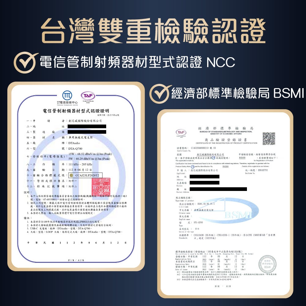 最新版 無線車用手機架 15W快充 磁吸可拆卸 熄火可開合 智能感應 汽車手機架 車用支架 手機支架 快充 聆翔旗艦店-細節圖2