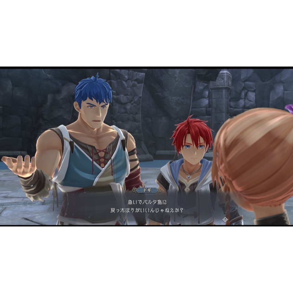 【正哥電玩】NS PS5 伊蘇X 北境歷險 伊蘇10 伊蘇X 一般版 全新 中文版-細節圖3