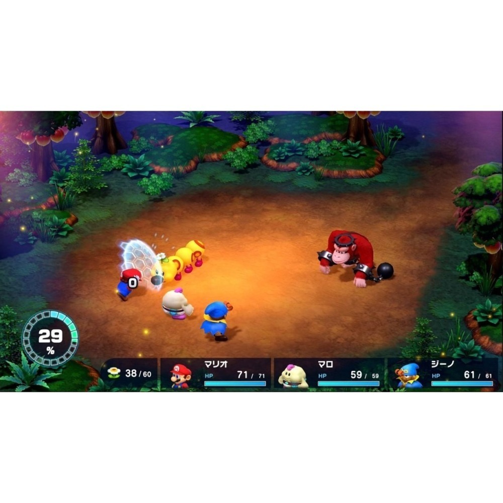 【正哥電玩】全新現貨 NS Switch 超級瑪利歐 RPG 中文版-細節圖2