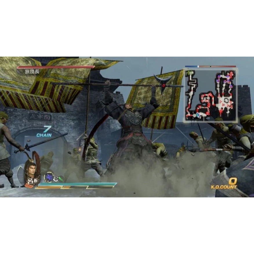 【正哥電玩】全新現貨 NS Switch 真•三國無雙７with猛將傳 DX 中文版-細節圖2