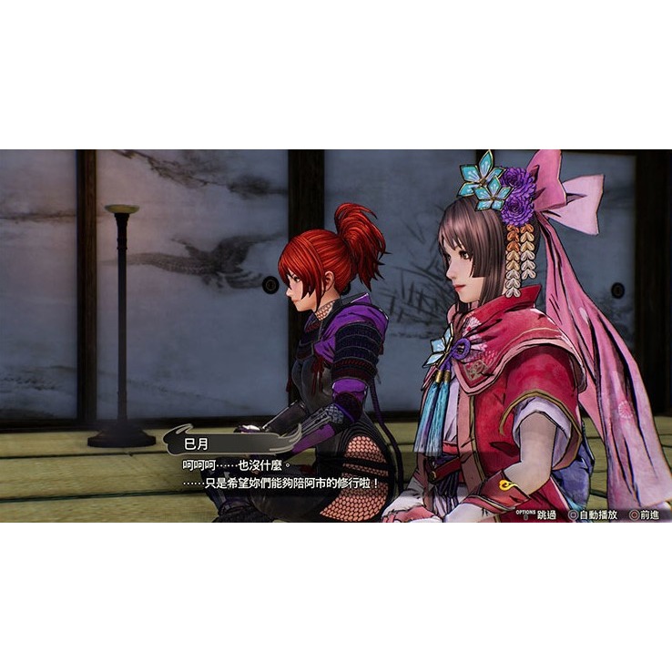 【正哥電玩】全新現貨  NS Switch 戰國無雙 5  中文版-細節圖3