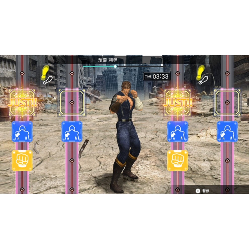 【正哥電玩】全新現貨 NS Switch 健身拳擊 北斗神拳 中文版-細節圖6