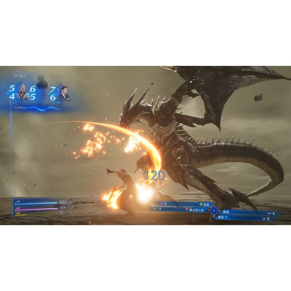 【正哥電玩】 NS 太空戰士 7 緊急核心 核心危機 最終幻想 Reunion VII 中文 Switch 遊戲片-細節圖4