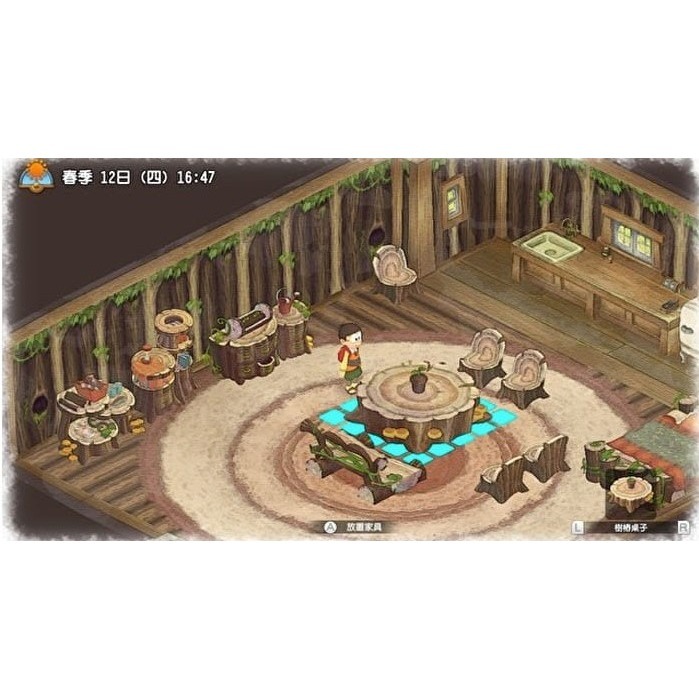 【正哥電玩】全新現貨 NS Switch哆啦A夢 牧場物語 中文版 小叮噹 大雄 胖虎 小夫 靜香 多啦A夢 多拉A夢-細節圖2