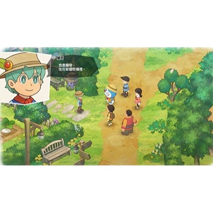 【正哥電玩】全新現貨 NS Switch哆啦A夢 牧場物語 中文版 小叮噹 大雄 胖虎 小夫 靜香 多啦A夢 多拉A夢-細節圖3
