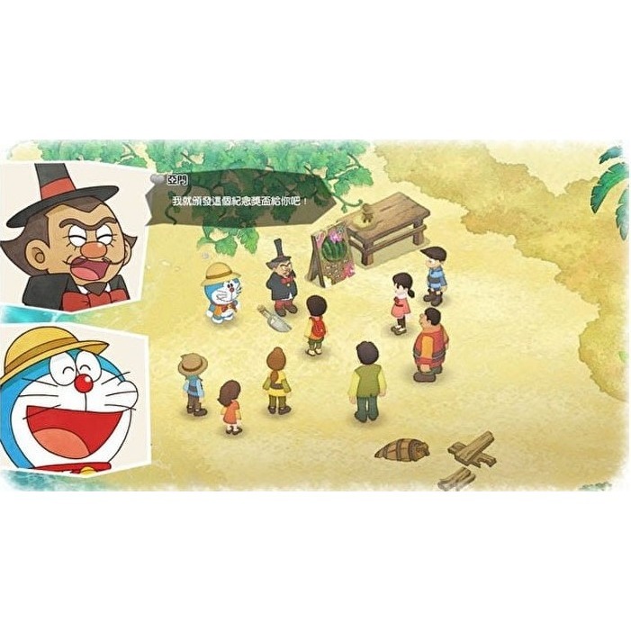 【正哥電玩】全新現貨 NS Switch哆啦A夢 牧場物語 中文版 小叮噹 大雄 胖虎 小夫 靜香 多啦A夢 多拉A夢-細節圖4