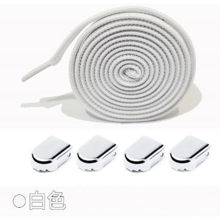 現貨 彈性鞋帶 免綁鞋帶 懶人鞋帶 伸縮鞋帶 2條鞋帶+4顆鞋釦-細節圖2