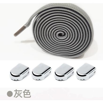 現貨 彈性鞋帶 免綁鞋帶 懶人鞋帶 伸縮鞋帶 2條鞋帶+4顆鞋釦-細節圖5