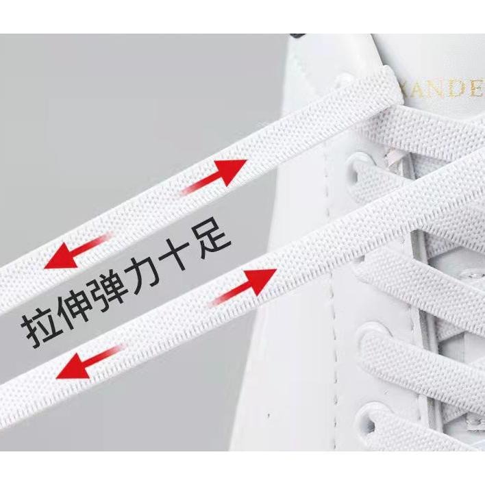 現貨 彈性鞋帶 免綁鞋帶 懶人鞋帶 伸縮鞋帶 2條鞋帶+4顆鞋釦-細節圖8