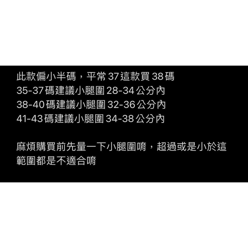 ❤️現貨+台灣出貨❤️（35-43）皮帶釦綁帶側拉鍊長靴 低跟長靴 平底長靴 低跟騎士長靴 低跟綁帶騎士靴-細節圖2