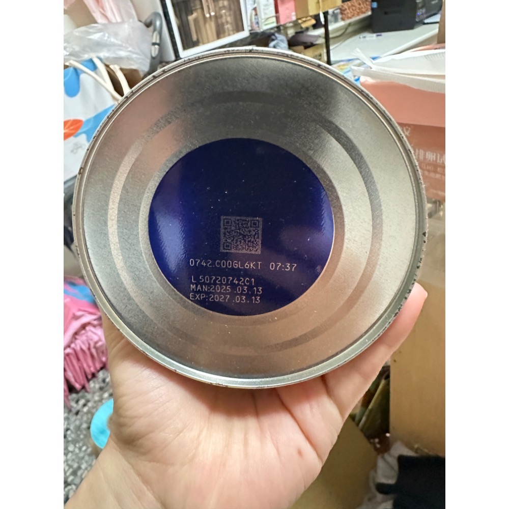 能恩水解1 400g-細節圖2