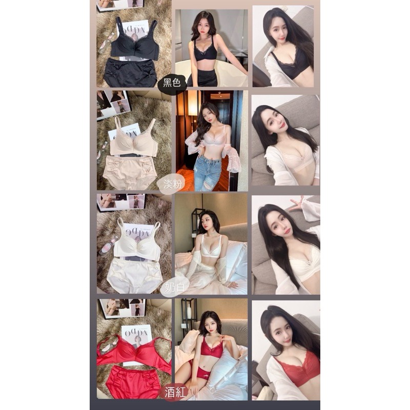 【愛麗絲】dikin girl法式內衣！無痕無鋼圈爆乳！性感內衣少女小胸聚攏顯大-細節圖8