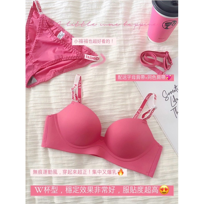 【愛麗絲】芭比A變C ！多巴胺必買運動爆乳款！顯圓顯大！小胸聚攏無痕無鋼防垂性感-細節圖7